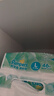 帮宝适夏季超薄超吸新清新帮纸尿裤L46透气新生儿婴儿尿不湿尿裤 实拍图
