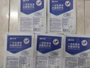 振德（ZHENDE） 一次性使用无菌换药包5包 碘伏棉球清创医用家用护理包急救包  实拍图
