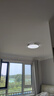 惠普精工卧室吸顶灯led现代简约餐厅书房灯具圆形40cm遥控三色 实拍图