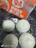 思念香辣豆腐粉条包320g*3袋共12只包子馒头儿童早餐速冻半成品 实拍图