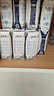 蒙牛特仑苏纯牛奶250ml*16盒 家庭早餐 送礼盒装送礼礼盒 实拍图