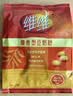 维维豆奶粉320g/袋营养早餐速溶即食冲饮代餐非转基因大豆 速溶即食 实拍图