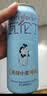 瓦伦丁（Wurenbacher）无醇小麦啤酒【德国进口】500ml*18听 低酒精整箱装 聚会送礼 实拍图