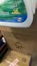 威露士清可新洗衣液柠檬12.18斤(2L+1L+袋500mlx6+内衣净90ml)新旧随机 实拍图