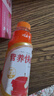 娃哈哈 营养快线经典原味 含乳饮料 500g*15瓶 整箱装 实拍图
