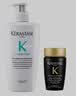 卡诗（KERASTASE）肌源焕新去屑蓬盈洗发水500ml+黑钻钥源洗发水80ml【临期清仓】 实拍图