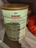 飞鹤牧场鲜萃乳蛋白营养粉400g小分子易吸收0乳糖0蔗糖中老年 实拍图