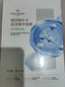 1号会员店（One's Member）玻尿酸补水面膜补水 保湿舒缓 1盒5片 百万销量 实拍图