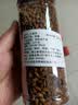 正宗大麦茶罐装烘培正品浓香型茶叶麦芽茶养胃饭店酒店专用 大麦茶 220g*2罐 实拍图