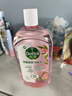 滴露（Dettol）衣物消毒液自然香氛洗衣除菌液 除螨除异味去汗臭48h留香1000ml*1 实拍图