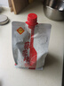 利民蒜蓉辣酱2kg商用烧烤辣椒大酱家用下饭菜调料火锅拌面拌饭酱 实拍图