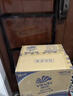 维达（Vinda）有芯卷纸 蓝色经典4层130克*30卷 厚韧耐用 卫生纸 卷筒纸纸巾 实拍图
