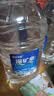 恒大冰泉天然饮用矿泉水4L*4桶整箱装大桶泡茶露营桶装水京东自营热门商品 实拍图