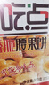 好吃点香脆腰果饼800g 办公室休闲零食薄脆饼干团购礼盒独立包装 实拍图