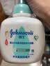 强生婴儿牛奶洗发沐浴二合一400ml 新生儿宝宝儿童洗发水沐浴露泡沫型 实拍图