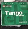 天章 （TANGO）新绿天章针式打印纸电脑打印纸四联二等分可撕边发票报销出库入库物流单241-4-1/2S白红蓝黄1200页 实拍图