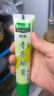 盛源来寿司酱油+青芥辣酱 东北辣根日本寿司配料芥末膏生鱼刺身163g 实拍图