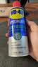 WD-40白锂润滑脂wd40喷剂汽车润滑油车门铰链限位器天窗轨道保养非黄油 实拍图