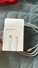 IMEV苹果充电线60W快充适配原装iPhone14/13/12promax/11/8/XR手机ipad平板充电器数据线Lighting 【苹果8-14全系】PD60W丨1米闪充线 实拍图