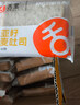 舌里黑麦全麦面包1kg0脂吐司粗粮早餐健身代餐休闲零食【京东真全麦】 实拍图