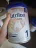 诺优能（Nutrilon）荷兰牛栏白金版宝宝婴幼儿配方奶粉新生儿罐装官方授权 【咨询领大额券】荷兰牛栏白金1段 【咨询客服领大额券】 实拍图