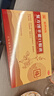 [福牌阿胶]复方淫羊藿口服液 10ml*6支 3盒装 6支/盒 调理补肾阳改善腰膝酸软 肾虚畏寒肢冷 头晕目眩东方活力口服液 持续输出，重拾自信 实拍图