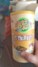美好时光肉松拌饭海苔碎308克罐装高钙高铁 儿童每日海苔拌饭零食 实拍图