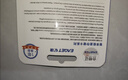 忆捷（EAGET）64GB TF（MicroSD）存储卡  U3 V30 行车记录仪&安防监控专用内存卡 高速耐用 读速100MB/s 实拍图
