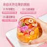 忆江南红枣桂圆枸杞玫瑰花茶320g20包补果茶气血茶包女性养生茶独立包装 实拍图