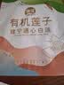 建莲有机建宁莲子200g 干货去芯 正宗建宁特产手工白莲子 羹久煮不散 实拍图