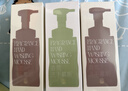 绽家蓝桉叶香氛泡沫洗手液250ml*3全香型+补充装植物清洁洗手慕斯 实拍图