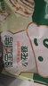 宝宝馋了猪肉花卷馒头包子儿童早餐半成品速冻食品320g送婴儿辅食谱 实拍图