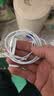 Apple/苹果 EarPods 闪电/Lightning有线耳机 iPhone耳机原装耳机适用闪电接口的手机平板 实拍图