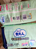 包大人（Dr.P）干爽舒适纸尿裤基础型XL9片(腰围:90-140cm)老年人产妇尿不湿 实拍图