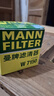 曼牌滤清器（MANNFILTER）机油滤清器油滤芯W7008/W7150福克斯蒙迪欧福睿斯翼虎翼博金牛座 实拍图