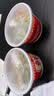 同利肉燕正宗老字号太平燕手工馄饨营养早餐速食代餐 太平燕251g*2+吉祥燕251g*2 实拍图