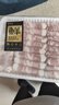 鲜京采 巴西进口原切牛胸腹肥牛卷 2斤 牛腩卷 涮肉火锅食材 【真原切】 实拍图