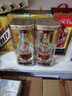 五粮液 普五八代 浓香白酒 52度 500ml*2瓶 官方授权 酒厂直供 实拍图