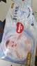 好奇（Huggies）金装小黑洞纸尿裤M162片(6-11kg)尿不湿【速干不易红】 实拍图