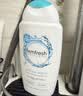 femfresh【乐动芯】运动健身250mL  百合女性私密处护理清洁洗液 私处洗液 实拍图