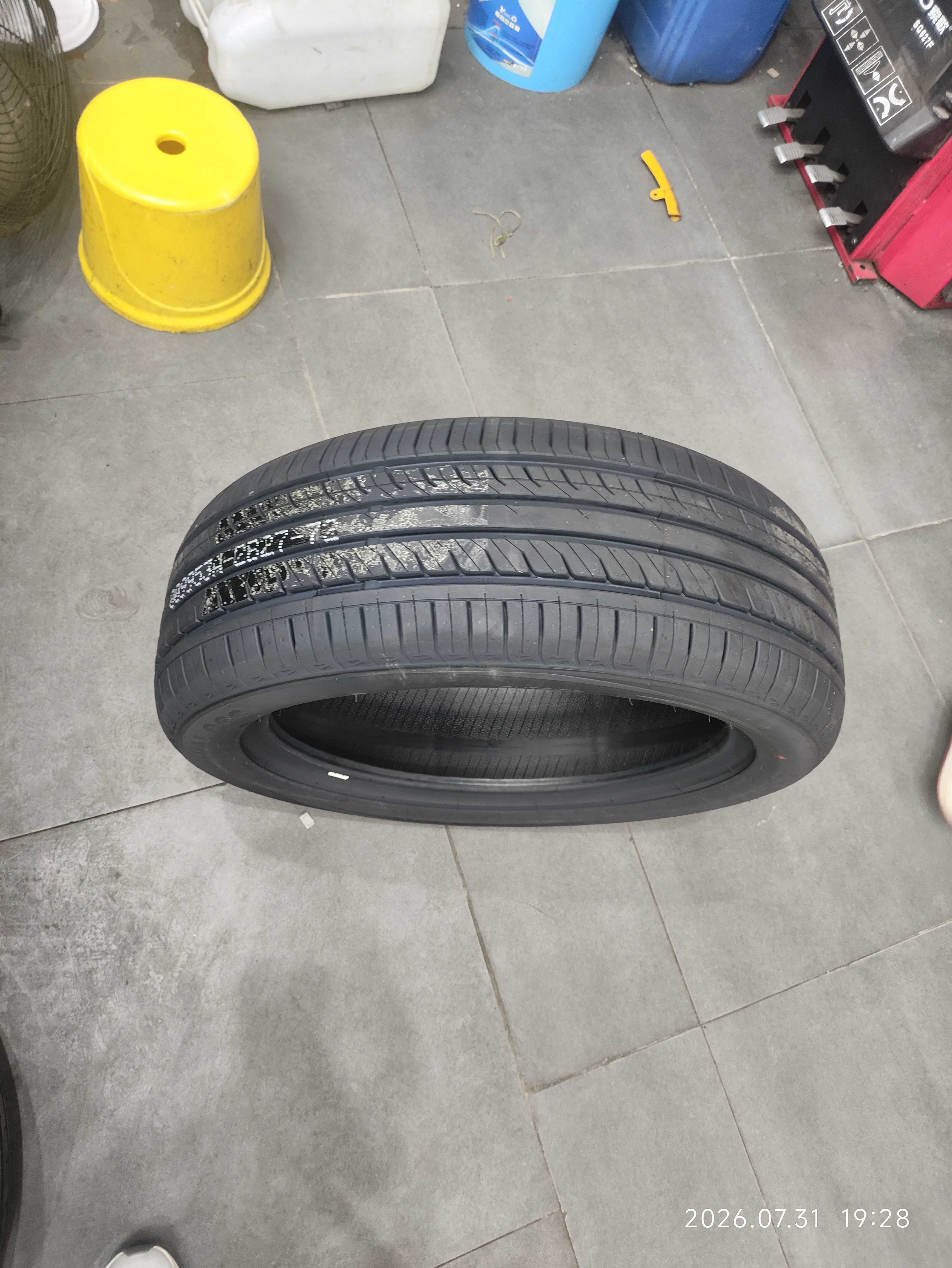 朝阳轮胎 汽车轮胎 225/50R18 99W C66 适配途岳/捷达VS5/艾力绅 实拍图