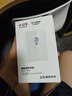 公牛（BULL）漏电保护开关 GTP系列 86型漏电保护开关32A大功率漏保开关 GTP01 实拍图