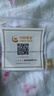中国黄金Au9999 福字金条 投资黄金金条送礼收藏金条 1g 实拍图