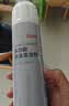 京东京造 多功能泡沫清洁剂家用汽车内饰清洗剂真皮座椅去污清洗剂3瓶装 实拍图