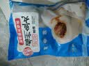 海欣 灌汤福州鱼丸500g国产包心丸子烧烤关东煮早餐麻辣烫火锅食材 实拍图