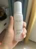 玉兰油（OLAY）水光小白瓶50ml美白精华液抗糖提亮护肤品敏感肌生日礼物张峻豪 实拍图