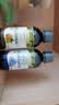 爷爷的农场有机核桃油亚麻籽油辅食油63ml*2【不参加店铺满赠/集件】 实拍图