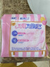 苏菲极薄0.1日用卫生巾230mm 16片 无感干爽透气姨妈巾自营官方旗舰 实拍图