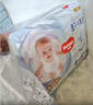 好奇（Huggies）金装小黑洞拉拉裤XXL74(15kg以上)尿不湿【速干不易红】 实拍图