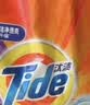 汰渍净白去渍洗衣粉柠檬清新10斤装 强效去渍 大袋批发非皂粉家庭装 实拍图